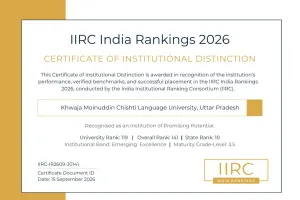 प्रदेश की टॉप-10 यूनिवर्सिटीज में भाषा विश्वविद्यालय