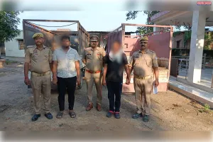 कोन पुलिस की बड़ी कार्रवाई, अन्तर्जनपदीय 02 गोतस्कर गिरफ्तार, भेजा न्यायालय
