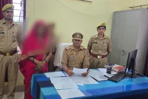 शादी कराने के नाम पर जबरन वसूली एवं जान से मारने की धमकी देने वाली अभियुक्ता गिरफ्तार