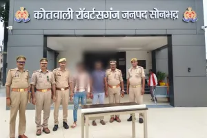 रॉबर्ट्सगंज पुलिस द्वारा मारपीट के अभियोग में वांछित 02 अभियुक्त गिरफ्तार,  घटना में प्रयुक्त एल्युमिनियम का पाटा बरामद