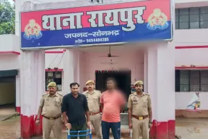 कूट रचित बिल तैयार कर तेंदूपत्ता की अवैध तस्करी करने वाले 02 वांछित अभियुक्त गिरफ्तार
