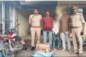विण्ढमगंज पुलिस की बड़ी कार्रवाई, अवैध अंग्रेजी शराब की तस्करी करने वाले 02 अन्तर्राज्यीय शराब तस्कर गिरफ्तार