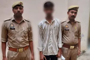नाबालिग को बहला-फुसलाकर ले जाने वाले वांछित अभियुक्त गिरफ्तार, पीड़िता सकुशल बरामद