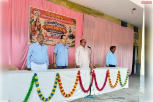 सरस्वती शिशु मंदिर टूण्डला में गूंजा वंदे मातरम्