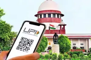 UPI भुगतान पर शुल्क का मामला सुप्रीम कोर्ट पहुंचा, पेमेंट पर चार्ज के खिलाफ जनहित याचिका दायर