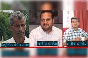 हिस्ट्रीशीटर समेत तीन आरोपियों की गिरफ्तारी में मोतिगरपुर पुलिस नाकाम