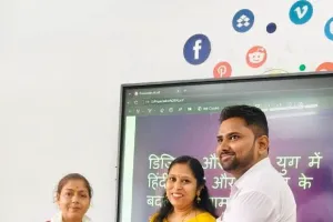 भाषा विवि में डिजिटल और एआई युग में हिंदी मीडिया के बदलते आयामों पर मंथन