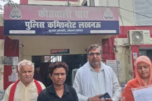 थाना पारा क्षेत्र की विधवा महिला ने न्याय की लगाई गुहार - ACP काकोरी के निर्देश पर थाना पारा ने दिया रिपोर्ट दर्ज करने का आश्वासन