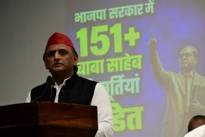 हर विधानसभा में 27 हजार वोट बढ़ाने का लक्ष्य : अखिलेश