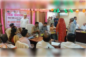 मिशन शक्ति के तहत चारों तहसीलों में आयोजित हुआ पिंक समाधान दिवस