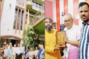 कातिराइल योग व्यायाम केंद्र का 38वां स्थापना दिवस समारोह,