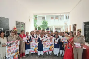 मिशन शक्ति फेज- 6.0 का जोन नगर, गंगानगर, यमुनानगर व रिजर्व पुलिस लाइन्स कमि0 प्रयागराज  में कार्यक्रम आयोजित 