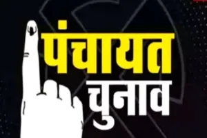 कानपुर में कड़ी सुरक्षा व्यवस्था के बीच बिठूर नगर पंचायत अध्यक्ष पद का चुनाव आज, दिए निर्देश