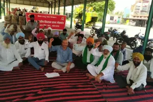 धान खरीद की तैयारी नहीं, किसानों में बढ़ा आक्रोश