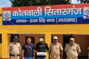 शगुन के एक लाख रुपये से भरा बैग समारोह से चोरी,