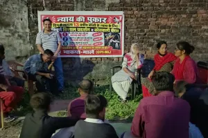 तीन माह से लापता 13 वर्षीय बालिका की बरामदगी की मांग को लेकर भाकपा माले ने उठाई आवाज