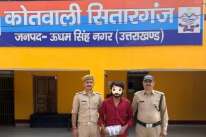 अवैध चाकू के साथ युवक गिरफ्तार, अधिनियम में मुकदमा