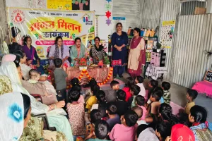 पंडरी- आंगनबाड़ी केंद्र में मनाया गया आंगन मिलन कार्यक्रम