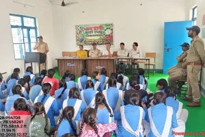 वन्य प्राणी सुरक्षा सप्ताह मनाया 