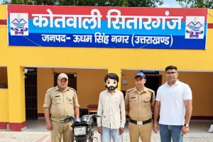 चोरी की मोटरसाइकिल समेत युवक गिरफ्तार, बैंक के बाहर से उड़ाई थी बाइक