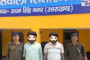सितारगंज में ऑपरेशन प्रहार के तहत दो वारंटी गिरफ्तार