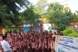 स्वच्छता ही सेवा अभियान: बिस्कोहर विद्यालय में बच्चों को सिखाया गया 'सोर्स सेग्रीगेशन' का महत्व
