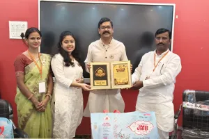 ग्राम मनोज सहानी  को मिला