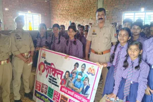 मिशन शक्ति अभियान के तहत छात्र-छात्राओं को किया जागरूक