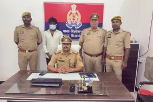 गैंगस्टर एक्ट में 25 हजार का इनामी गिरफ्तार