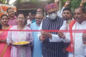 सांसद जगदंबिका पाल बोले — सेवा सेतु का उद्देश्य पात्र लाभार्थियों को जनकल्याणकारी योजनाओं से जोड़ना और अंतिम व्यक्ति तक सहायता पहुंचाना है