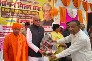 सेवा संकल्प अभियान के तहत कपिया मिश्र में आंगन मिलन सेवा कार्यक्रम  आयोजित