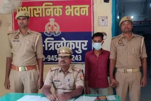 नाबालिग लड़की के अपहरण का आरोपित गिरफ्तार