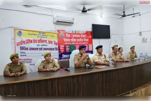 इटवा में एएसपी ने पिंक समाधान दिवस पर जनसुनवाई की