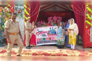 जनचौपाल लगाकर महिलाओं एवं बालिकाओं को किया गया जागरूक