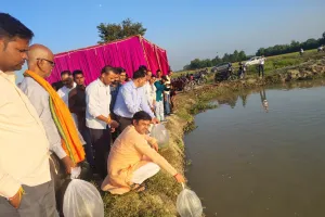 मत्स्य पालन किसानों के आय बढ़ाने का एक बेहतर माध्यम है : विधायक विनय वर्मा
