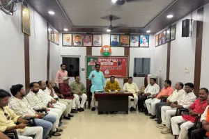 इटवा में मतदाता सूची पुनिरीक्षण को लेकर भाजपा की बैठक