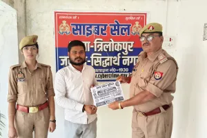 त्रिलोकपुर पुलिस ने साइबर ठगी के 8600 रुपए पीड़ित के खाते में वापस कराई