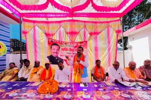 विशुनपुर बढ़हरा में शक्ति केंद्र चौपाल कार्यक्रम आयोजित