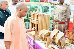 UP International Trade Show: 28 सितंबर को होगा पश्चिमी मैदानी जोन का किसान मेला, आठ जिलों के किसान करेंगे प्रतिभाग
