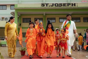 सेंट जोसेफ में बच्चों ने धूमधाम से मनाया गया दशहरा - हुआ रावण दहन