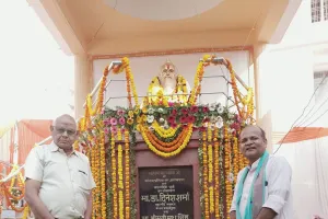 महर्षि वाल्मीकि को नमन किया - महासमिति 