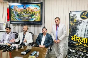 मीरजापुर दर्शन इन लखनऊ A Tourism & Heritage Exhibition