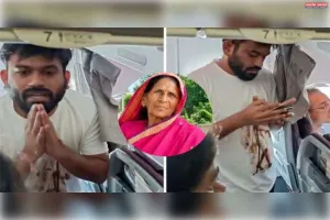 सीजेपी प्रमुख अभिजीत दीपके की दादी का निधन