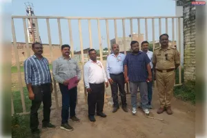 बैंक ने राइस मिल पर जड़ा ताला, कब्जे में लिया परिसर