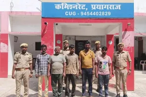सरिया चोरी करते पांच गिरफ्तार, 3050 किलो सरिया और पिकअप बरामद