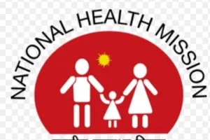 एन0एच0एम0 कर्मियों ने सरकार के ट्रान्सफर नीति पर खड़े किए सवाल, नीति को बताया छलावा