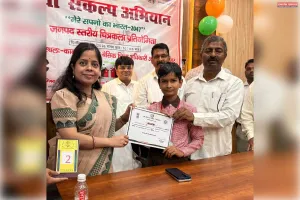 सेवा संकल्प अभियान के अंतर्गत ‘मेरे सपनों का भारत’ चित्रकला प्रतियोगिता का जनपद स्तरीय आयोजन संपन्न