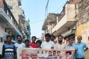 गाँधी और शास्त्री की जयन्ती पर अल्पसंख्यक कांग्रेस ने प्रभात फेरी निकाली