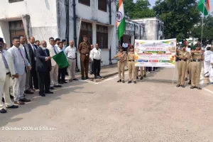 विधिक सेवा प्राधिकरण, लखनऊ एवं मा. जनपद न्यायाधीश शमसुल हक के गाँधी जयन्ती के अवसर पर पाक्सो अधिनियम, 2012 के प्रावधानों से बच्चों को जागरूक किया