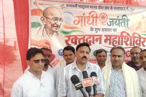 गांधी जयंती के अवसर पररक्तदान महा शिविर का उद्घाटन उप जिला अधिकारी हरैया ने किया
